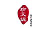 天寶藥業自適應網站設計