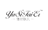 雅絲肽兒包裝設計LOGO