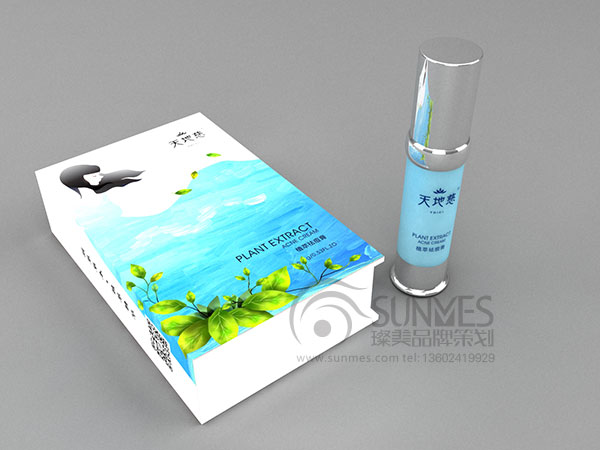 天地姿護膚品插畫風格包裝設(shè)計