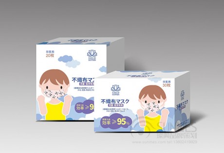 gold lotus 非醫用口罩包裝設計